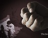 3남매 물고문하고 뼈 부러뜨리고..공포의 아빠, 집 돌아간다
