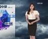 [날씨] 정체전선 남하..충남·호남·경남남해안 최대 150mm