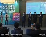 초기 창업기업, 판로개척·후속투자 '절실'