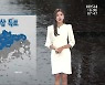 [날씨] 광주·전남 12개 시군 호우주의보..최고 150mm↑