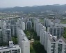 첫 주택공급대책..대전 재개발·재건축 탄력받나?