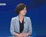 [대담한K] 2024 총선 승리를..민주 서은숙 부산시당위원장