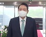 많이 만난 사람은 '기업인'..많이 쓴 단어 '국민'