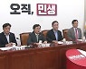 "비대위 전환 잘못" 52%..이준석, 연일 '여론전'