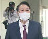 '만 5세 입학' 책임 물어 교육비서관 교체.."개편은 내실 있게"