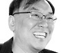 [하승우의 풀뿌리] 밑 빠진 독에 물붓기, 이득은 누가 챙기나