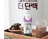빙그레 '더단백 드링크 초코' 자발적 리콜.."내용물 형태 변경"