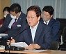 박완수 경남지사 "도지사 바뀌어도 재정지출 원칙·기준 따라야"..재정준칙 검토