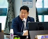 이상호 태백시장 "인구감소위기 대응에 최선의 노력"