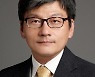 [기고] 총체적 전력 난국 극복하려면