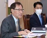 尹정부 첫 검찰총장 후보..여환섭·김후곤·이두봉·이원석
