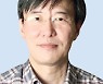 [MT시평]한국정치는 전문가라는 함정을 피해야 한다