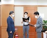한밭대 LINC3.0사업단, 자체평가위원회 위원장에 김명수 전 대전시 정무부시장 임명