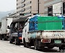 "경유차 일찍 폐차하면 최고 4천만원"..내년부터 4등급도 지원