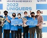 '혈맹' 신한은행·KT..혁신 아이디어 스타트업 4팀 선발