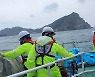 목포해경, 광복절 연휴 섬지역 응급환자 6명 긴급 이송