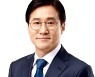 신영대 의원, '신재생 에너지' 정책 토론회..신재생 이격거리 논의