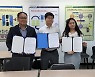 소이바알앤디, '데이터 품질' 전문 청년 인재 양성 나서