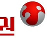 유진투자證, 올해 상반기 영업익 477억원..전년 比 32.9% 감소