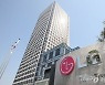 상반기 LG전자 '보수 1위' 권순황 前 사장.. 42억8400만원