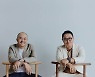 조수용·여민수, 카카오 떠나며 300억 벌었다 "스톡옵션 '잭팟'"