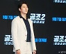 현빈, ♥손예진과 결혼 후 컴백 소감.."특별히 달라진 건 없어"