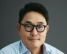 "그 돈 언제 다 써요?" 330억원 '돈방석' 주인공, 알고 보니