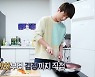 이찬원 "집에서 반찬은 물론 김치도 담가먹을 정도" 한식 사랑 (식자회담)
