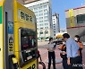 시흥소방서, 104개 주유소 대상 하절기 소방 점검