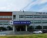 김제시, 음식물쓰레기로 만든 재활용비료 무상 공급