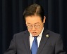 '토론 준비하는 이재명 후보'