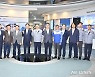 박완수 경남지사 "경남, 원전산업 중심지로 육성"