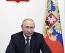 푸틴, "미국이 헤게모니 유지 위해 우크라전 질질 끌어"