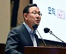 주호영 "이준석, 만나지 않겠다고 해..만남의 길 열어뒀다"