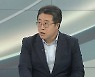 [뉴스프라임] 윤정부 첫 주택 공급 대책..어떤 내용 담겼나?