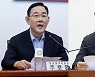 '주호영 비대위' 공식 출범..권성동 원내대표 재신임
