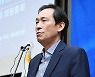'이재명 방탄용 논란' 당헌 개정 속도전..반발 잇따라