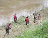 충남 부여 폭우 실종자 1명 숨진 채 발견