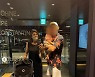 43세 이정민 아나, 의사 남편 얼마나 잘 벌길래..청담동서 말복 몸보신