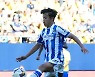 스페인 언론 "구보, 소시에다드 데뷔전에서 결승골..빠른 적응 놀라워"