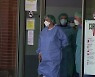 英, '오미크론 대응 백신' 세계 첫 사용 승인