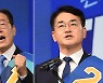 이재명 "최고 투표율 기대".. 박용진 "결이 다른 리더십"