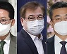 [사설] 박지원·서욱·서훈 압수수색, '월북몰이' 윗선 수사 속도 내야