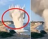 [영상] 오데사 해수욕장서 폭발물 '쾅' 거대 물기둥..수영객 날벼락