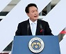 日 "윤 대통령 미래지향적 한일관계..문제는 낮은 지지율"