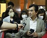 '이재명 방탄용' 논란에도.. 민주, '당직 정지' 당헌 개정