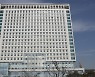 검찰, 쌍방울 그룹 전·현직 회장 체포영장 발부