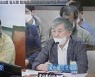 박칠성 서울시의원 "침수주택 단전으로 생활 마비, 재난기금으로 선조치 방안 강구할 것"