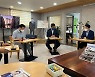 이상훈 서울시의원, 강북구 시내버스 운행 애로사항 청취..발전 방안 논의