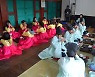서울 강서구 양천향교에서 유교 문화를 즐겨보자